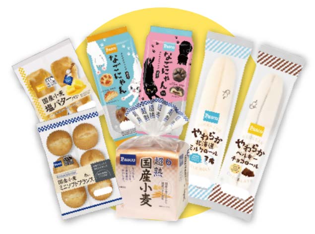 Pasco商品 イメージ